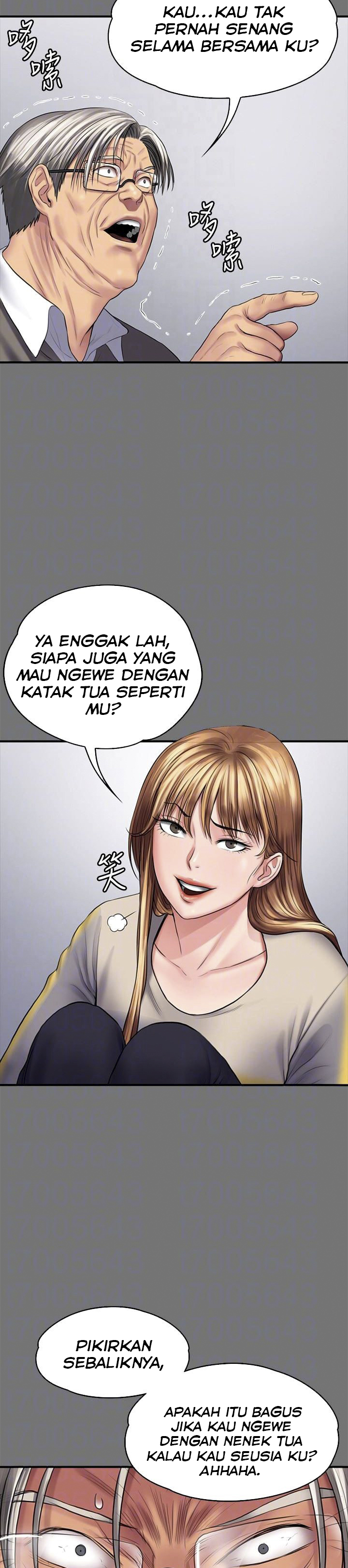 Queen Bee (Andrew) - Chapter 106 27