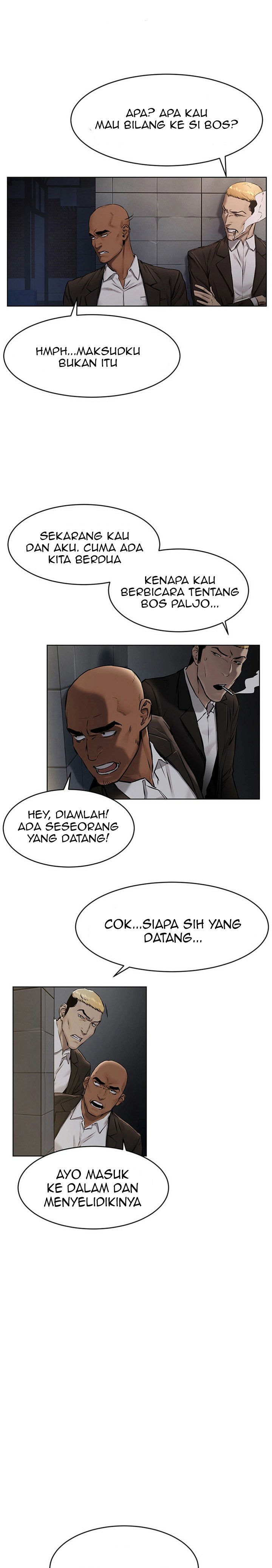 My Kingdom (Silent War) - Chapter 106 16 My Kingdom (Silent War) - Chapter 106 16