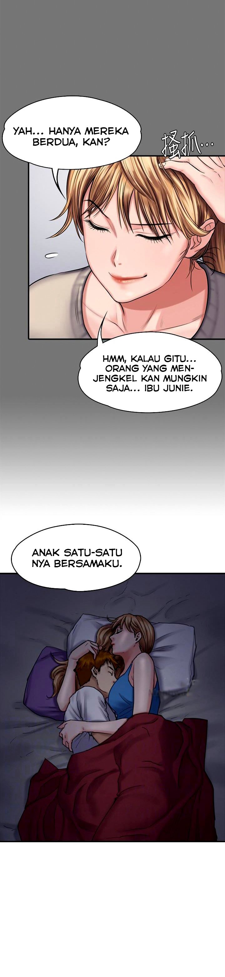 Queen Bee (Andrew) - Chapter 106 10