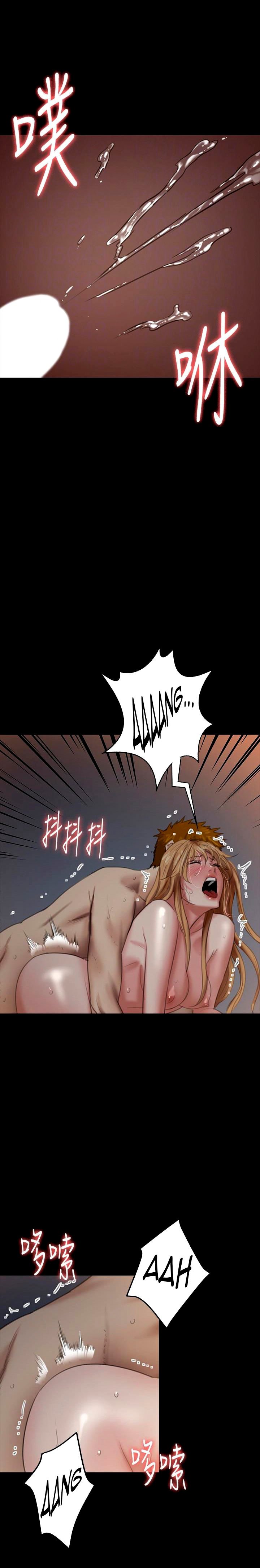 Queen Bee (Andrew) - Chapter 106 37