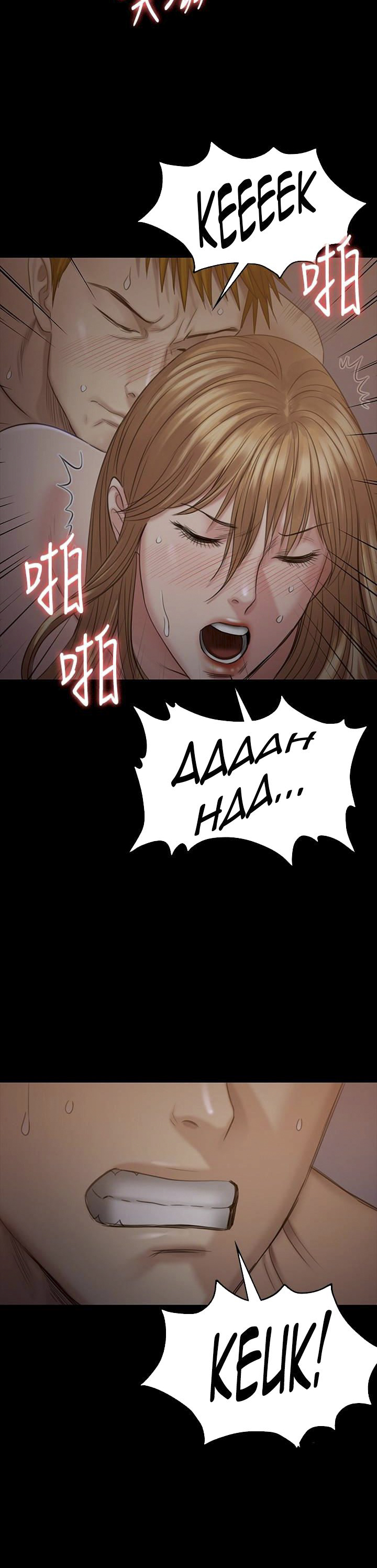Queen Bee (Andrew) - Chapter 106 36
