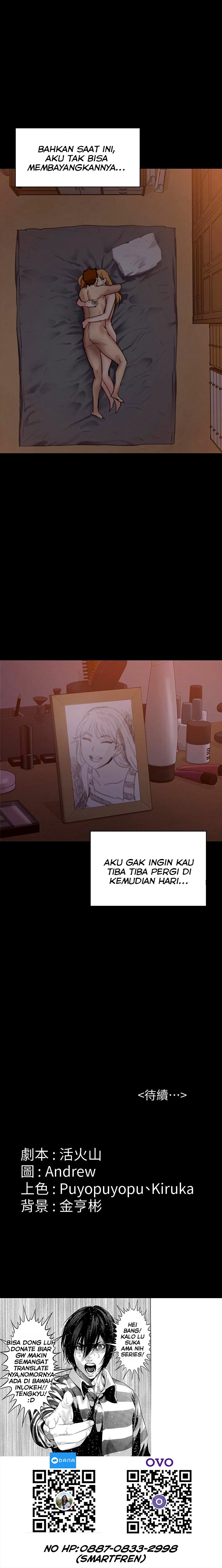 Queen Bee (Andrew) - Chapter 106 41