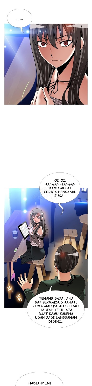 Love Parameter - Chapter 106 12