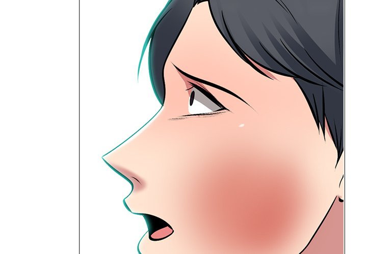 Extra Credit - Chapter 106 6