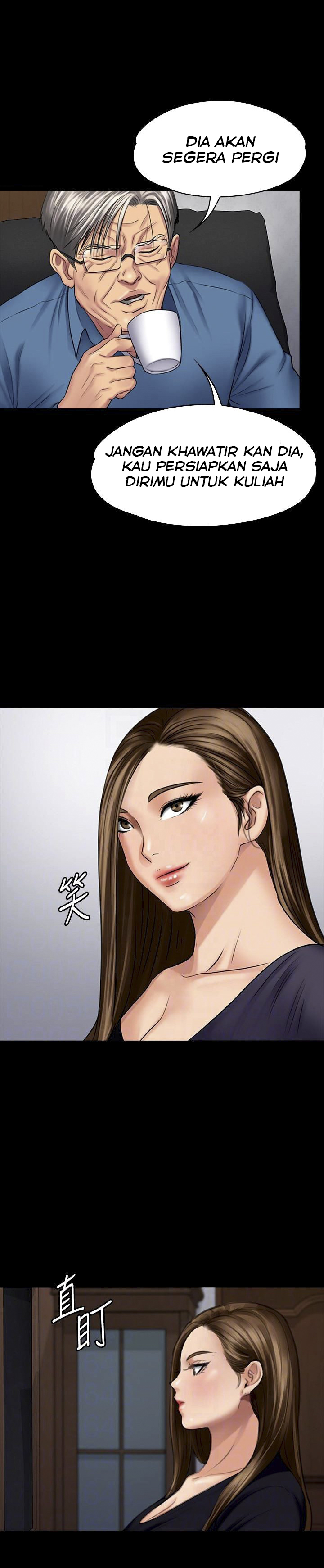 Queen Bee (Andrew) - Chapter 106 29