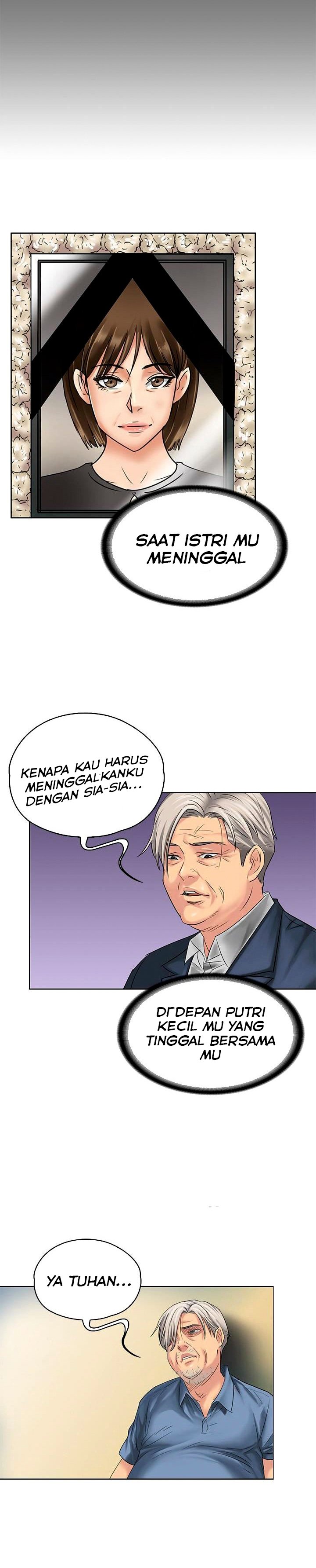 Queen Bee (Andrew) - Chapter 106 16