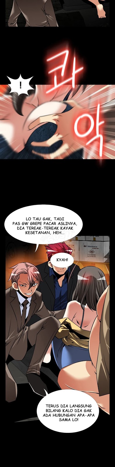 Love Parameter - Chapter 102 11