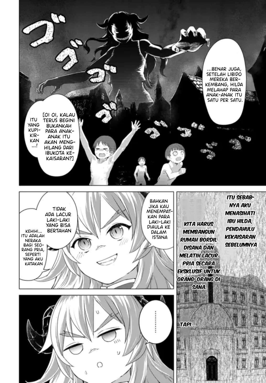Valhalla Otintin-kan - Chapter 10.2 4 Valhalla Otintin-kan - Chapter 10.2 4