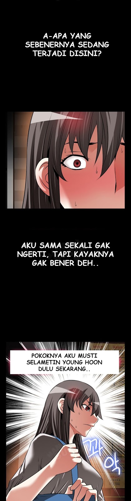 Love Parameter - Chapter 102 4