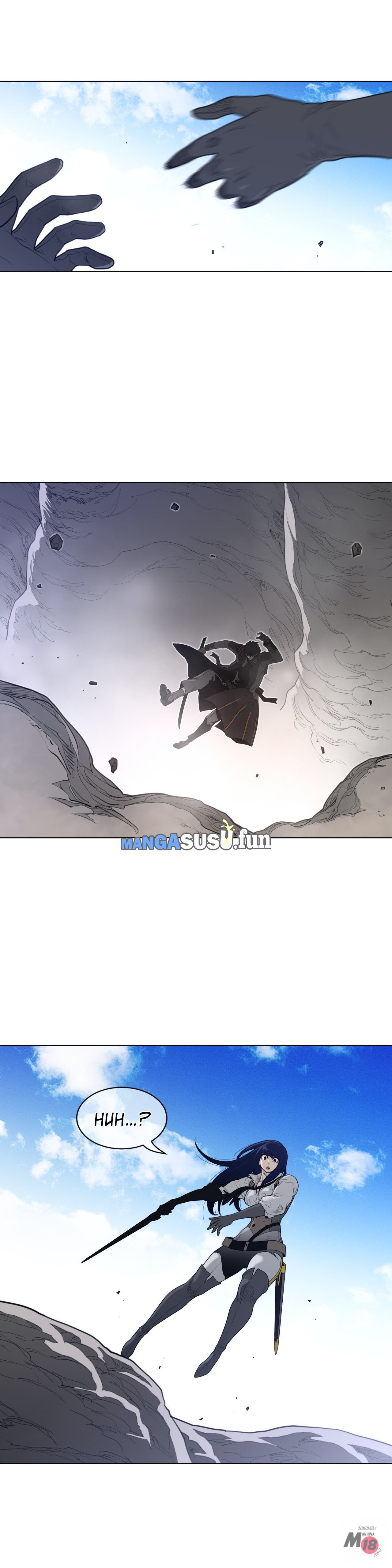 Perfect Half - Chapter 102 15