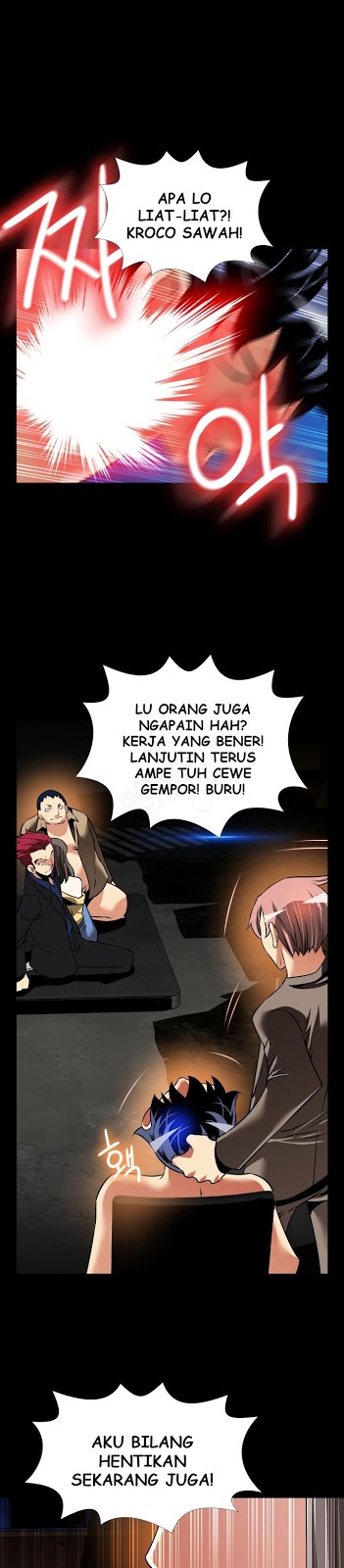 Love Parameter - Chapter 102 20