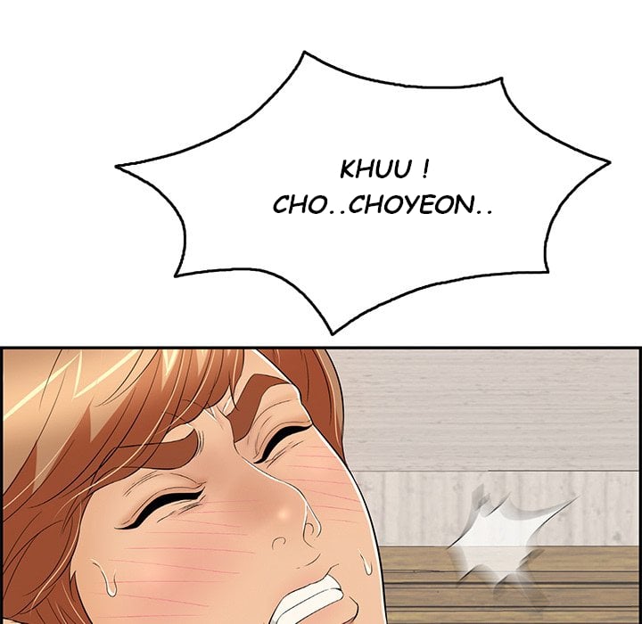 A Killer Woman - Chapter 70 66 A Killer Woman - Chapter 70 66