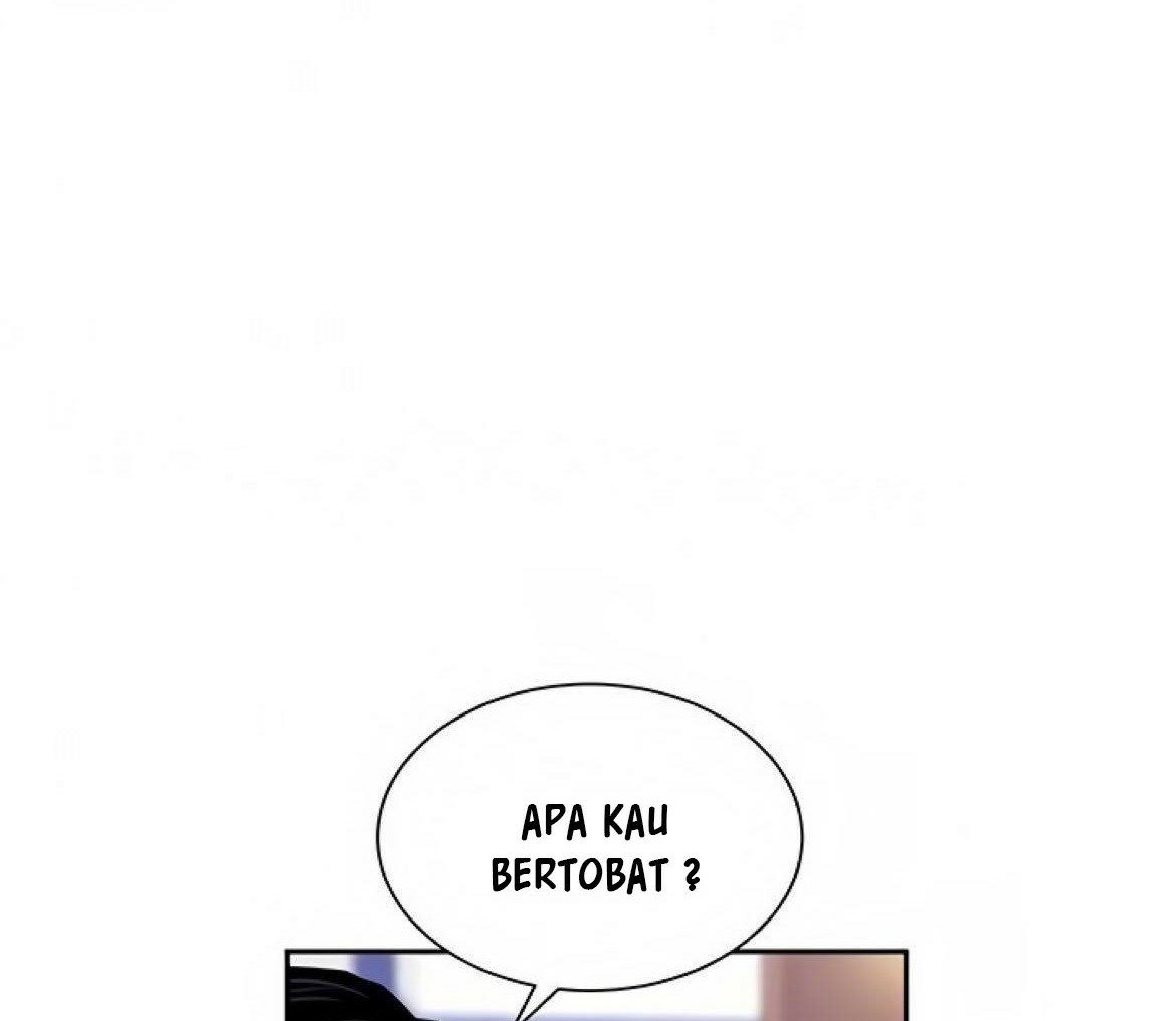 Mother Hunting - Chapter 70 50