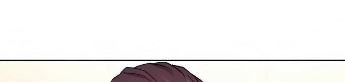 Mother Hunting - Chapter 70 186