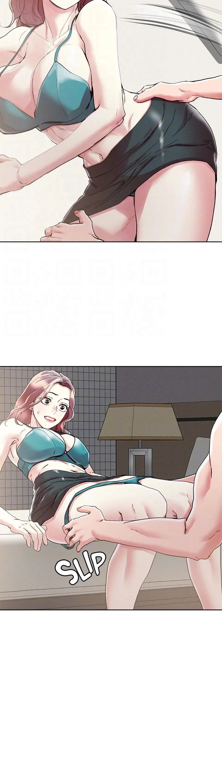 The Emperor of The Night - Chapter 70 13