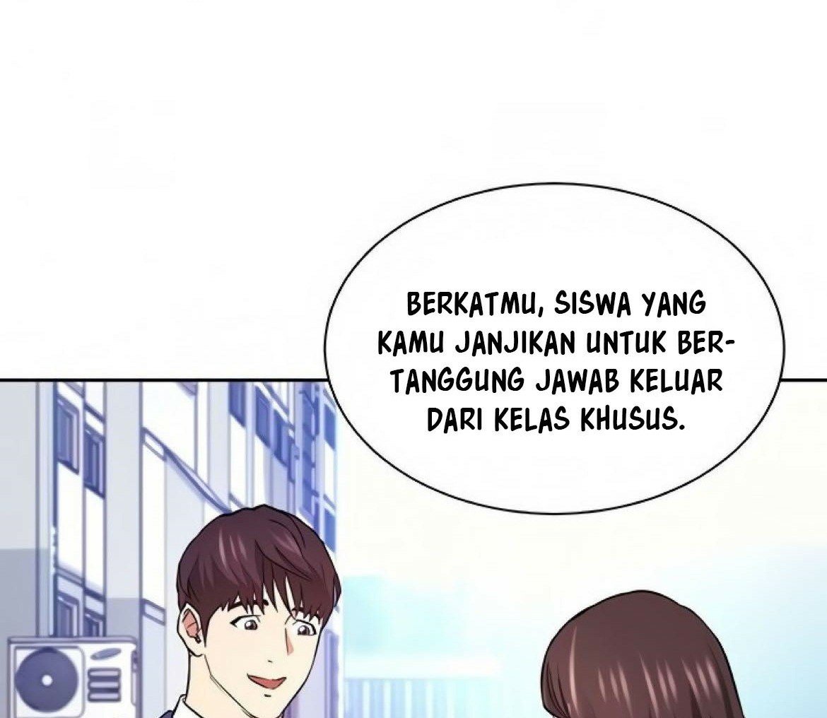 Mother Hunting - Chapter 70 53