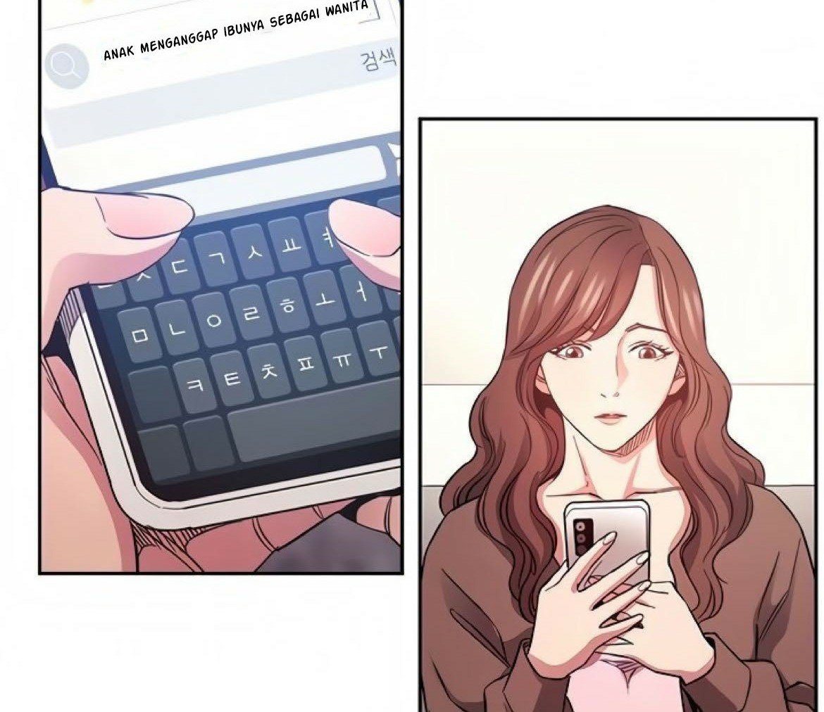 Mother Hunting - Chapter 70 111