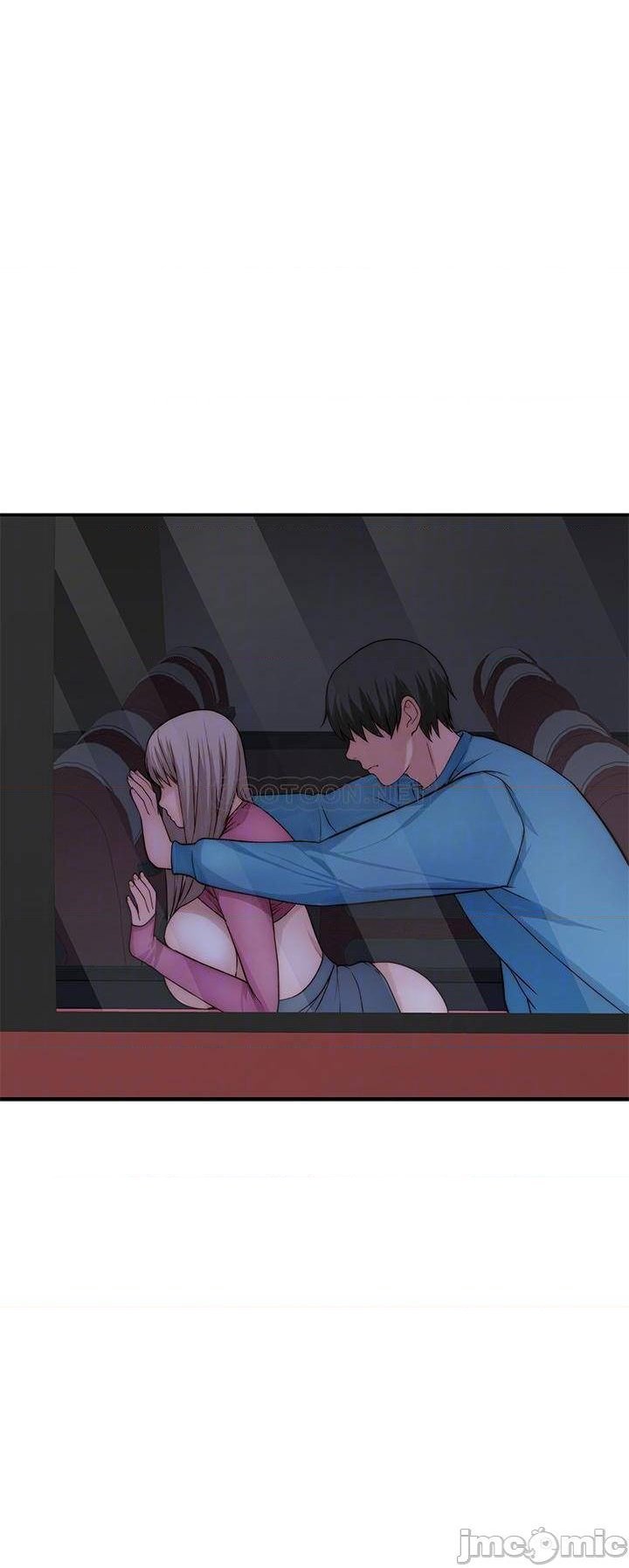 Between Us (Goinmul) - Chapter 70 15 Between Us (Goinmul) - Chapter 70 15