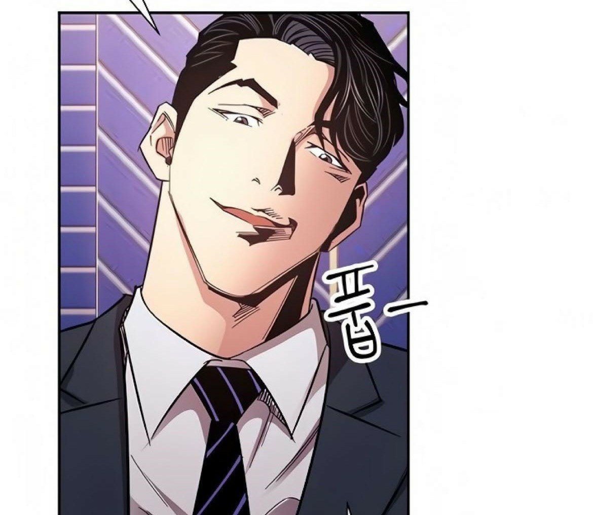 Mother Hunting - Chapter 70 60