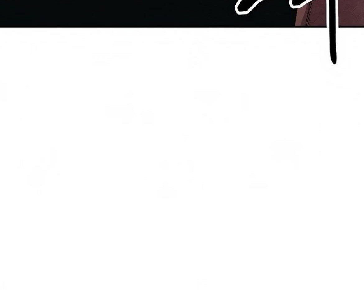 Mother Hunting - Chapter 70 7