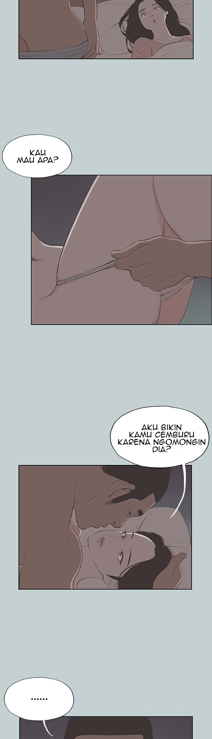 Love Square - Chapter 70 16