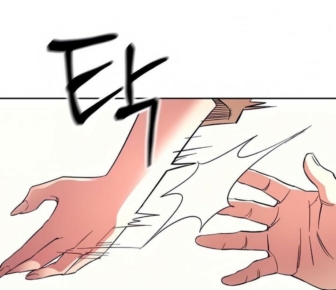 Mother Hunting - Chapter 70 82