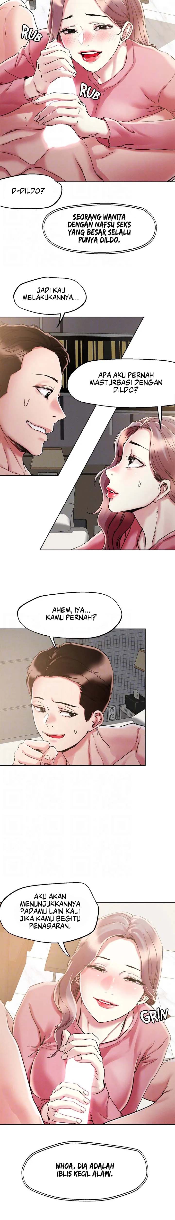 The Emperor of The Night - Chapter 70 11