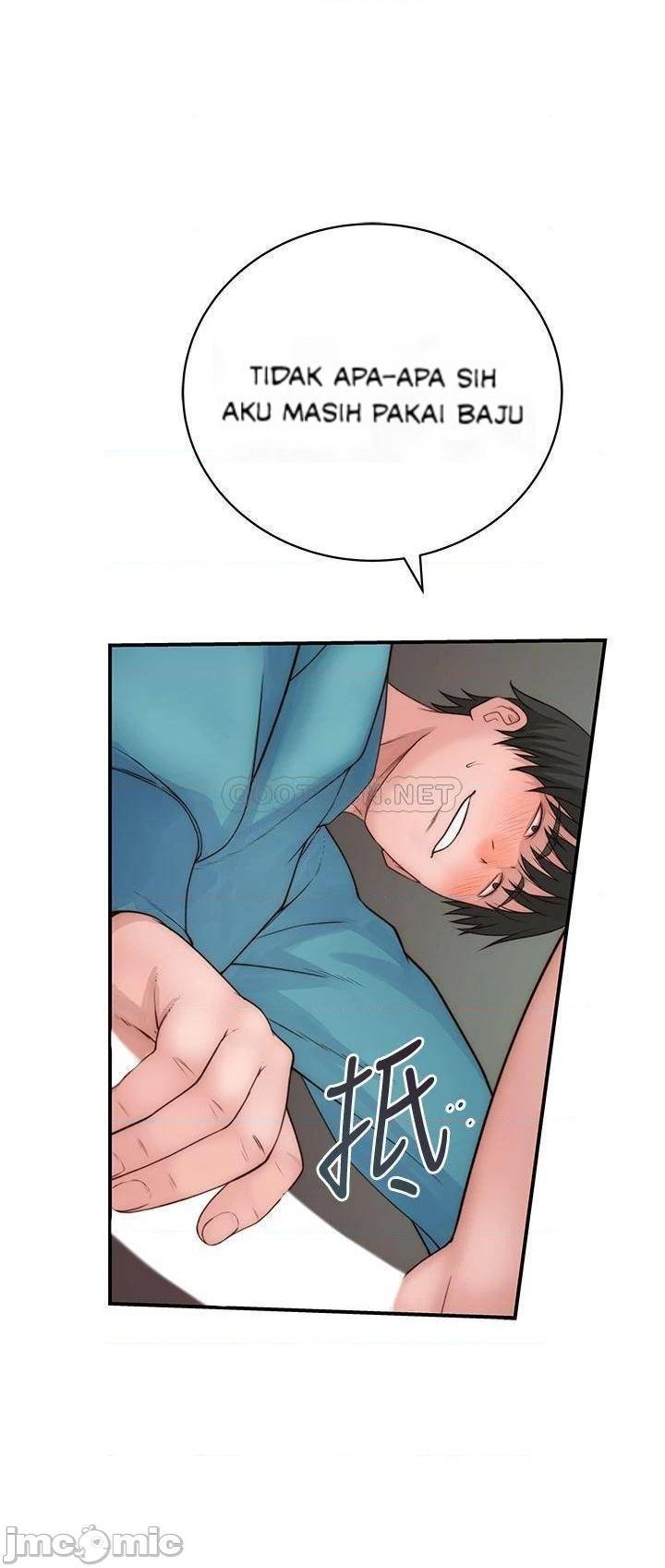 Between Us (Goinmul) - Chapter 70 25 Between Us (Goinmul) - Chapter 70 25