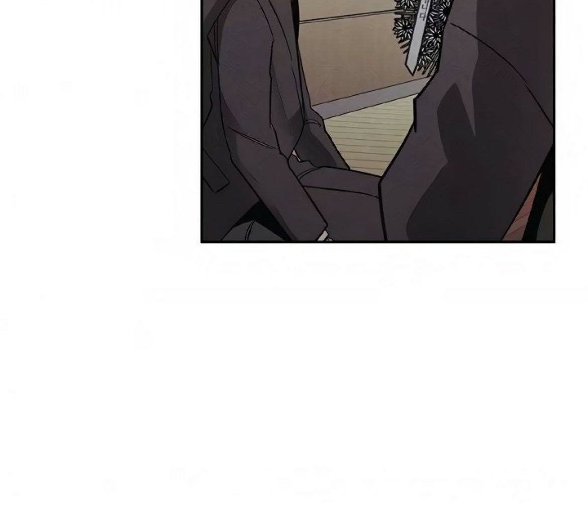 Mother Hunting - Chapter 70 126