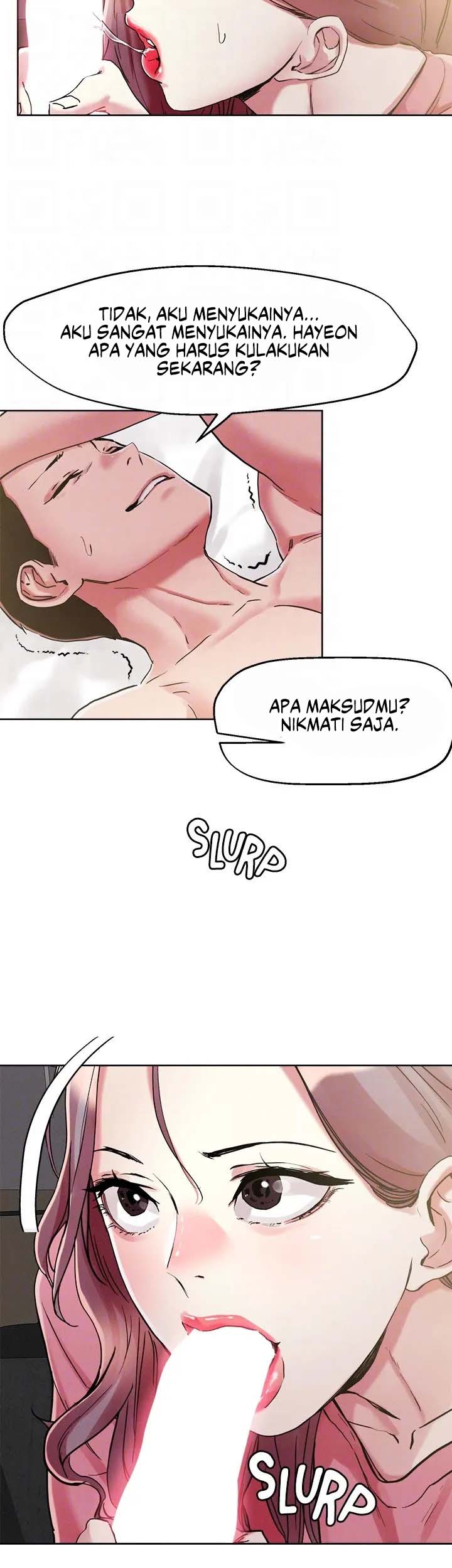 The Emperor of The Night - Chapter 70 6