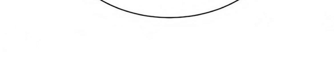 Mother Hunting - Chapter 70 197