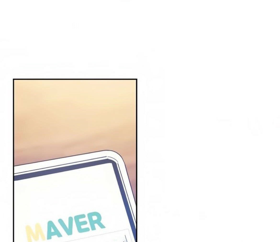 Mother Hunting - Chapter 70 110