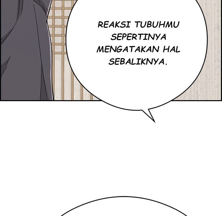 A Killer Woman - Chapter 70 58 A Killer Woman - Chapter 70 58