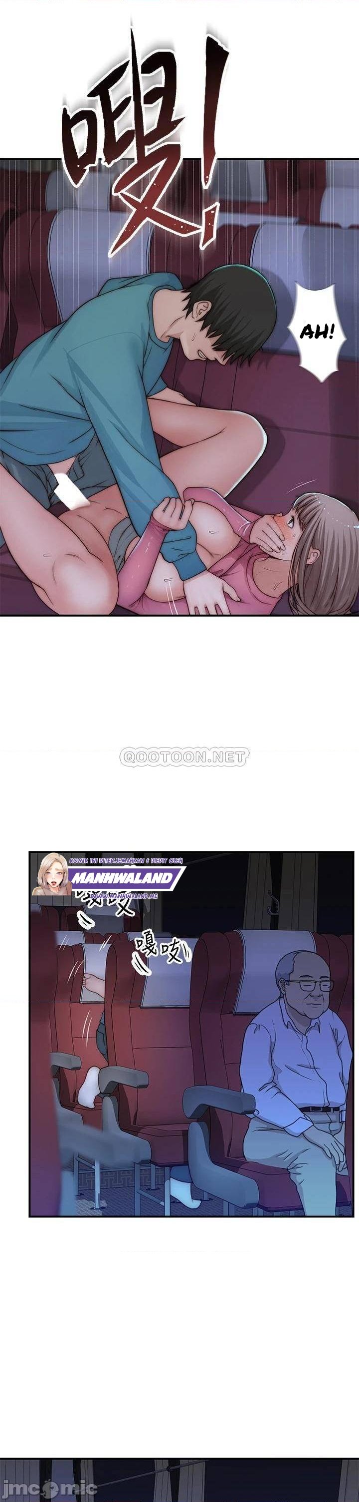 Between Us (Goinmul) - Chapter 70 34 Between Us (Goinmul) - Chapter 70 34