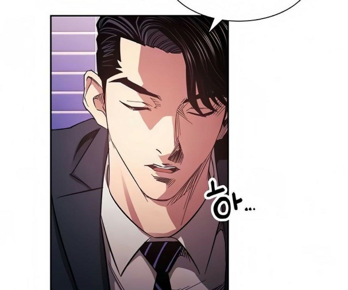 Mother Hunting - Chapter 70 35