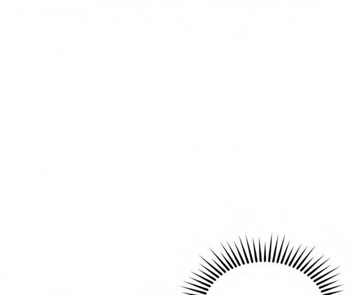 Mother Hunting - Chapter 70 17