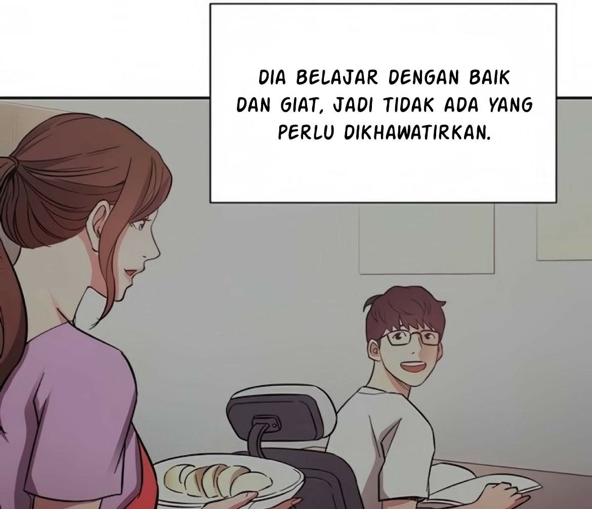 Mother Hunting - Chapter 70 122