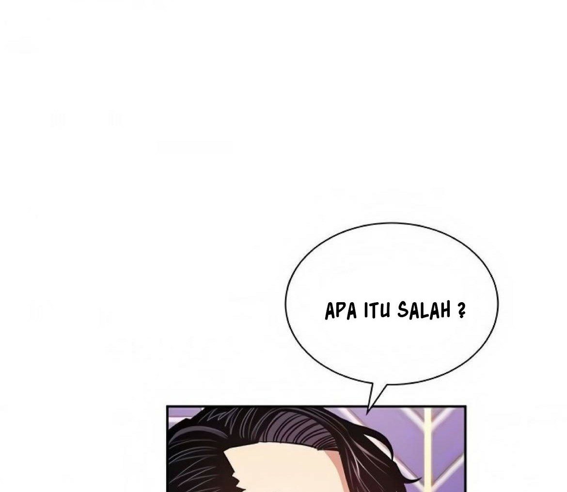 Mother Hunting - Chapter 70 68