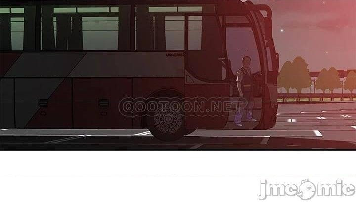 Between Us (Goinmul) - Chapter 70 37 Between Us (Goinmul) - Chapter 70 37