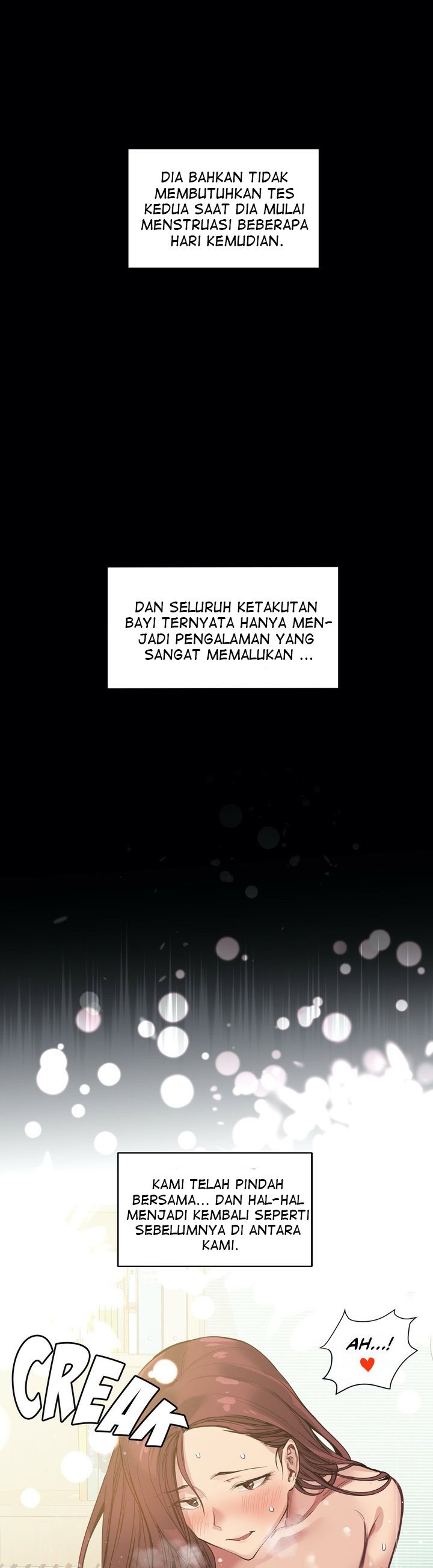 Lucky Guy - Chapter 70 17