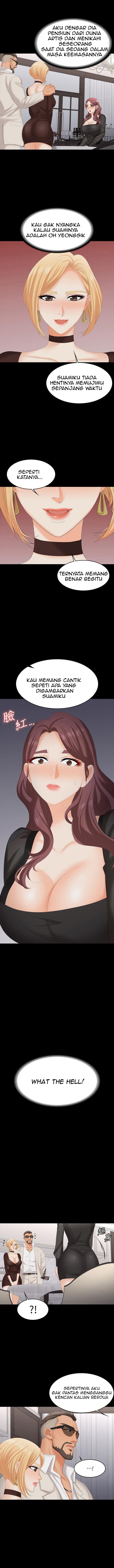 Change Wife - Chapter 70 10