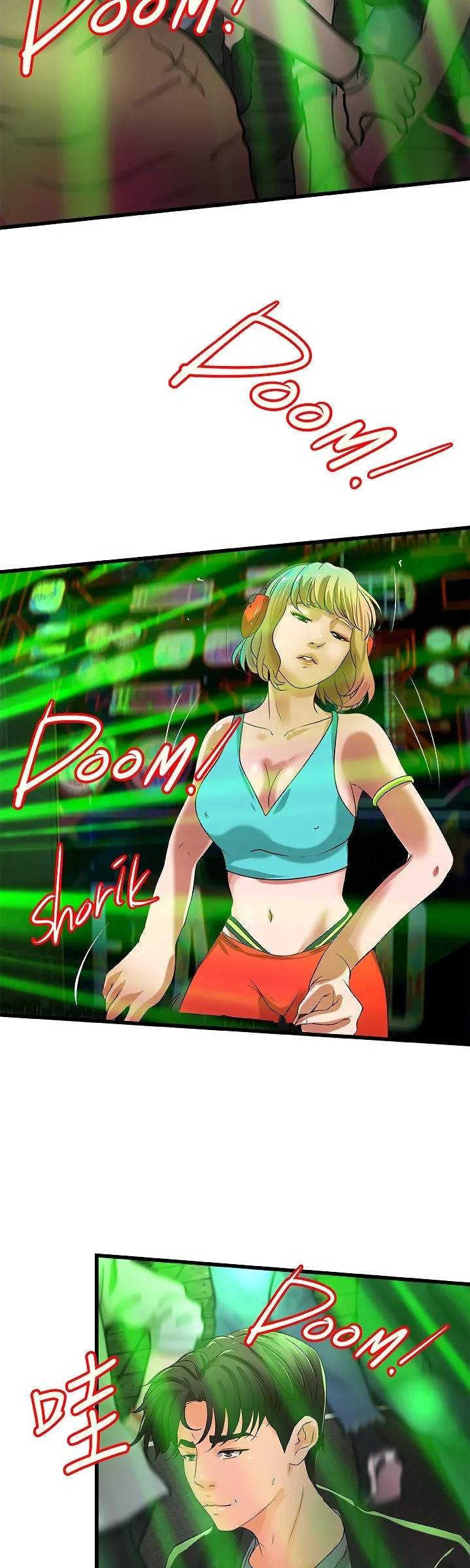 Sister&#8217;s Sex Education - Chapter 27 40