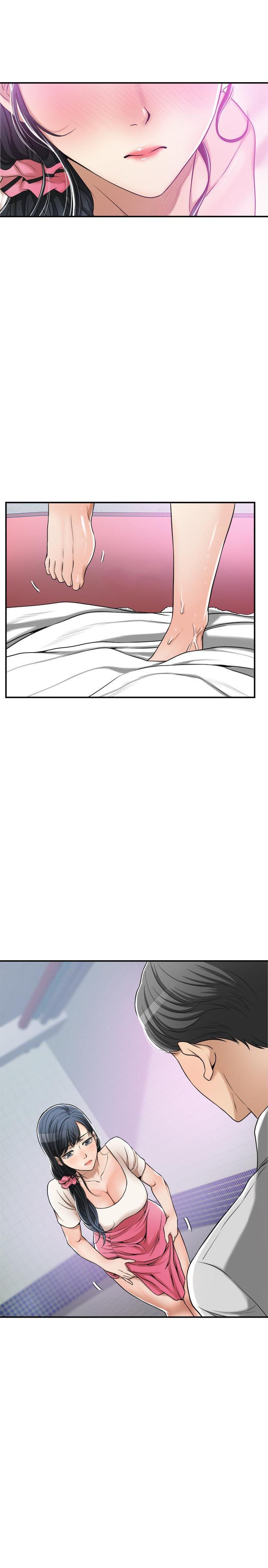 Craving - Chapter 27 19
