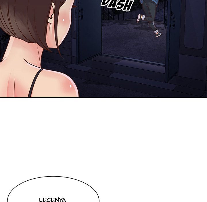Not One, But Two - Chapter 27 34