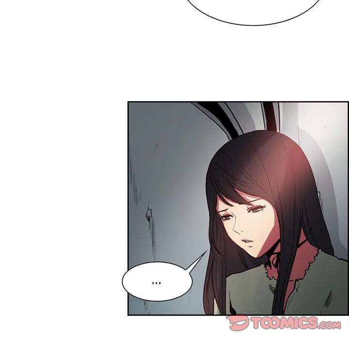 Erostica - Chapter 27 26