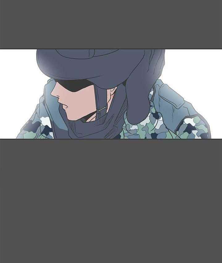 Love Navigation (Koh Son-jak) - Chapter 27 58 Love Navigation (Koh Son-jak) - Chapter 27 58