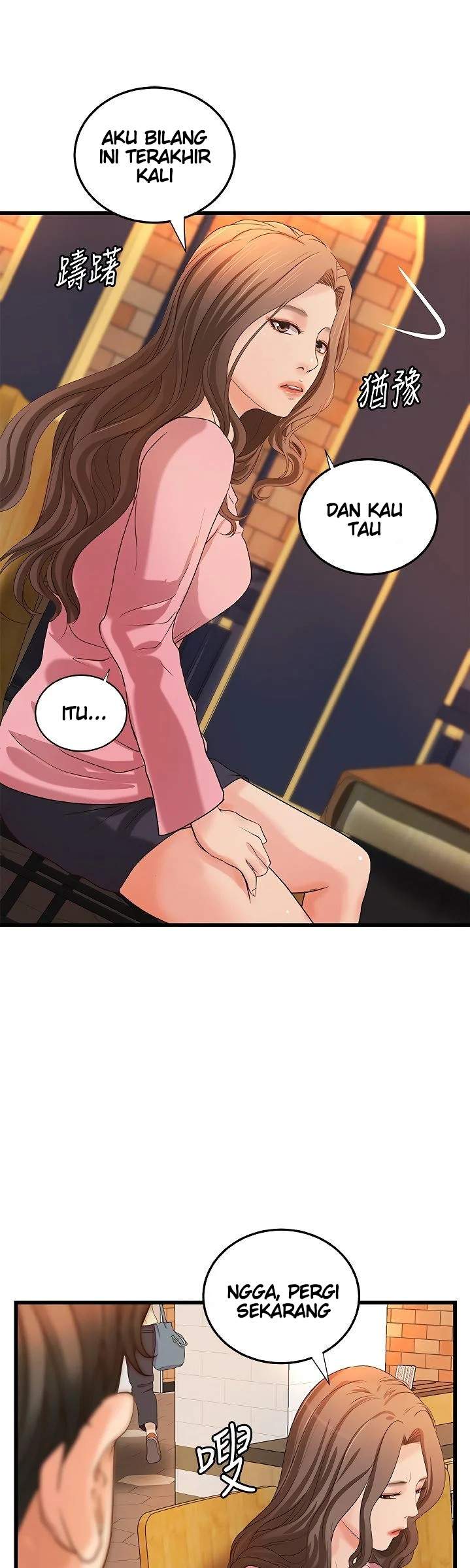 Sister&#8217;s Sex Education - Chapter 27 31