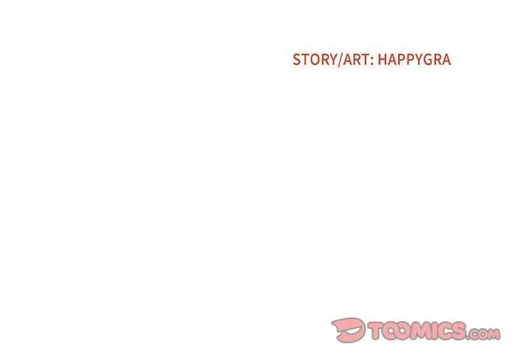 Depths of Hell - Chapter 27 3