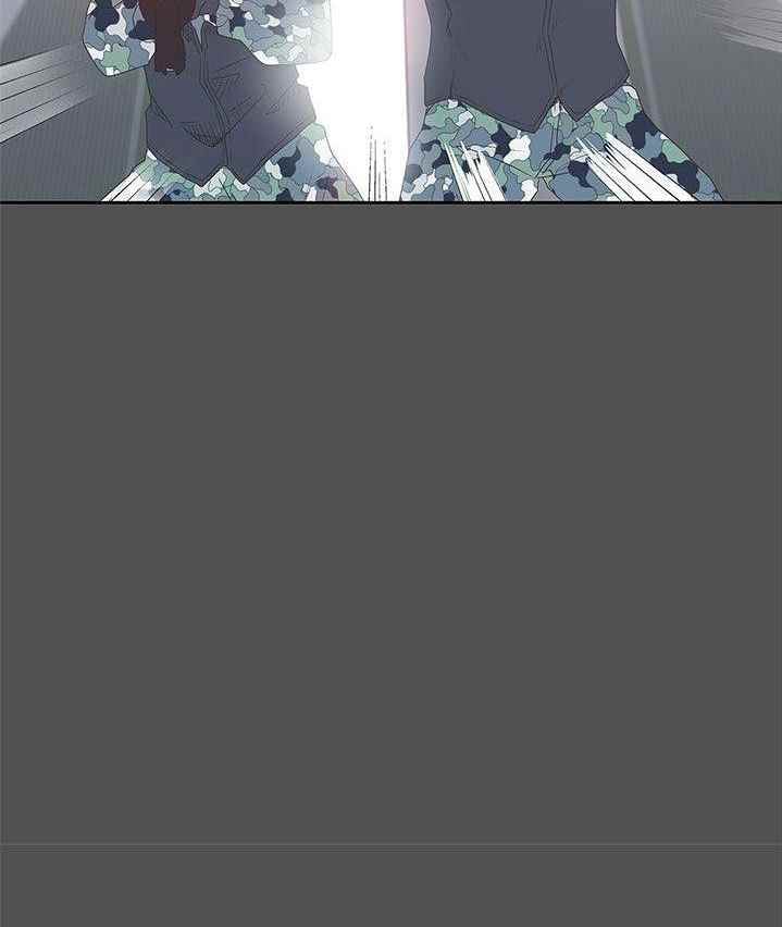 Love Navigation (Koh Son-jak) - Chapter 27 51 Love Navigation (Koh Son-jak) - Chapter 27 51