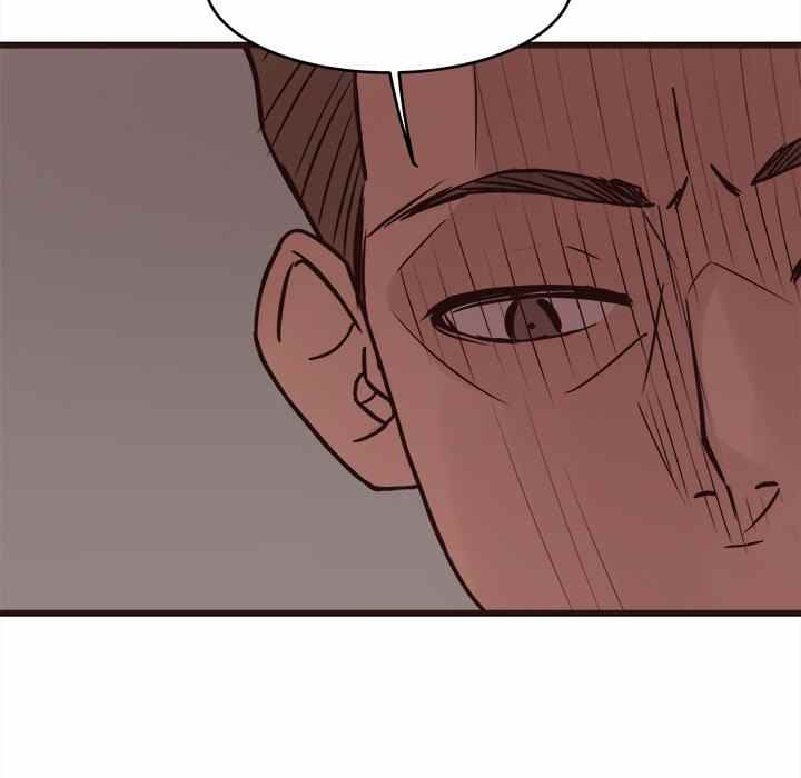 Stupid Love - Chapter 27 107 Stupid Love - Chapter 27 107